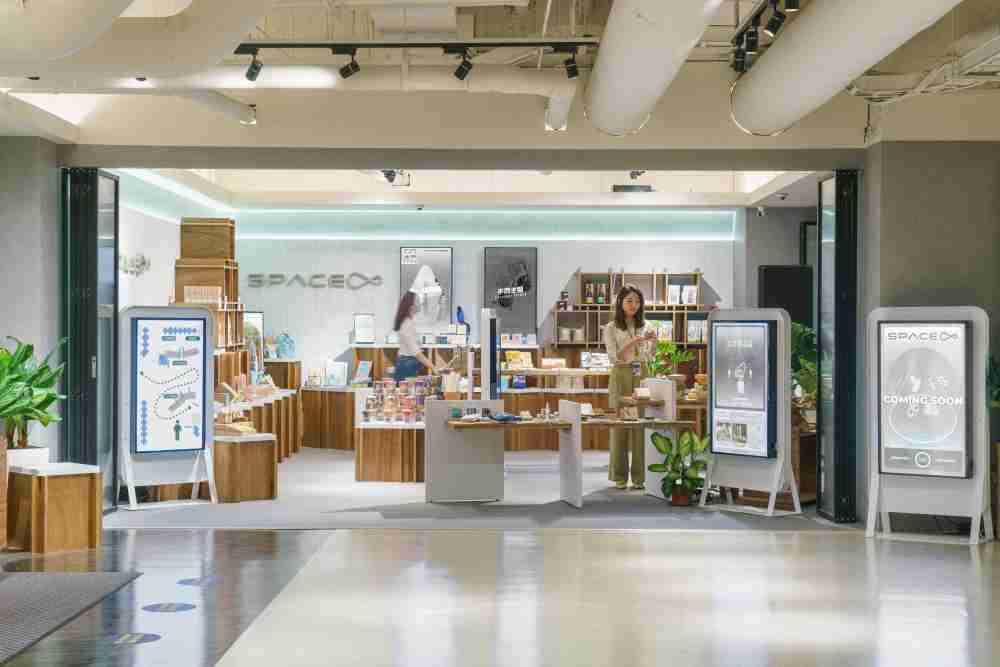 牛牛游戏打造永续选物商店，，，展示社企及社创商品，，，，结合创利空间所开发的智能零售系统，，，，整合多元产品信息，，，让无人商店扮演公益行动的推手