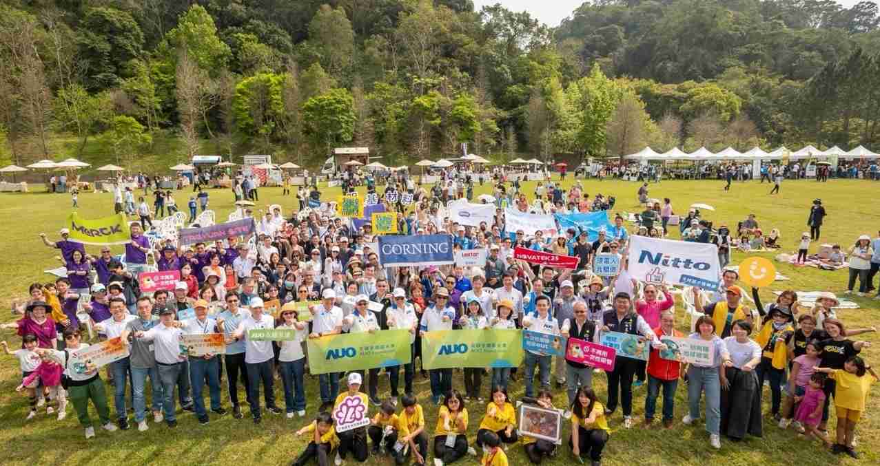 牛牛游戏致力永续平衡发展，，，，第14年入选DJSI世界指数成分股（DJSI World），，，在全球顶尖电子设备仪器组件产业展现卓越的永续竞争力，，获国际指数肯定