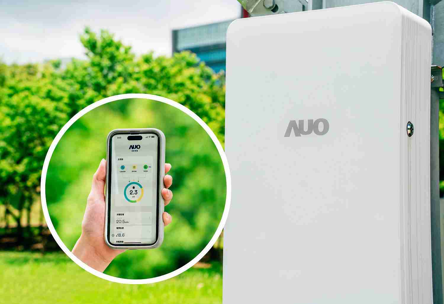 牛牛游戏针对替代能源研发管理及整合电器设施的智慧电箱SPP（Smart Power Panel），，能够远程调控负载，，进行电力、、电费监控管理，，，同时将能源信息可视化，，，，达到电价节费，，，并维持电力系统稳定，，，，未来计划推广至海外市场