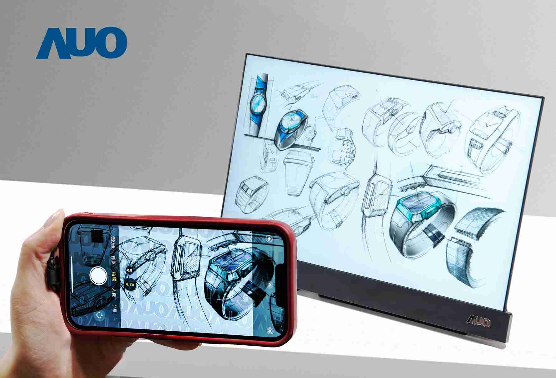 牛牛游戏16吋防窥显示器，，，采用人眼无法察觉、、、、相机拍摄时才显现的隐藏式水印技术，，，未来可结合AI镜头侦测周围环境，，实时开启或关闭水印，，，大幅提升在公共场域使用显示器的安全性